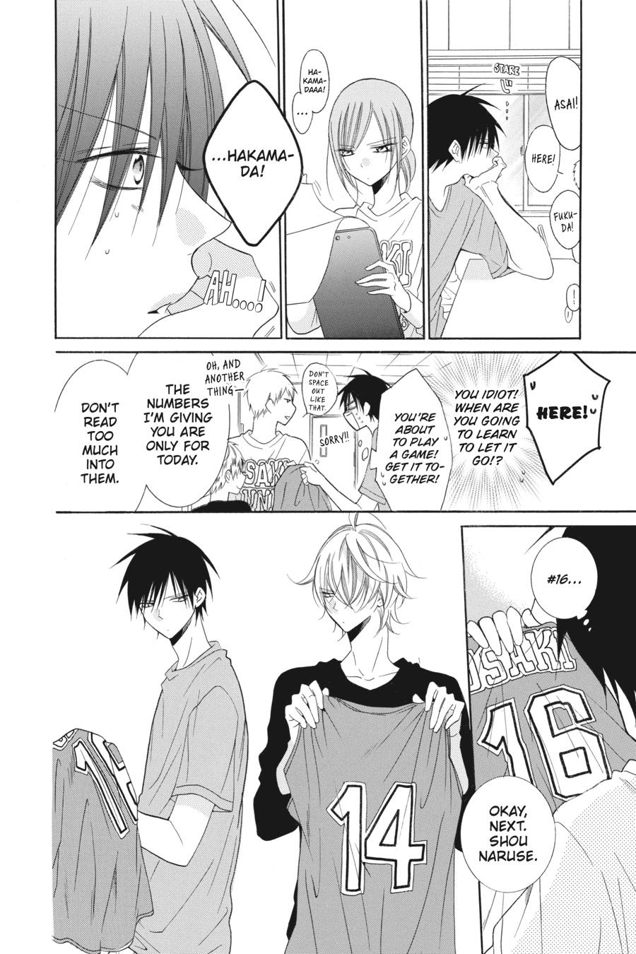 Cheeky Brat Chapter 86 - Page 14