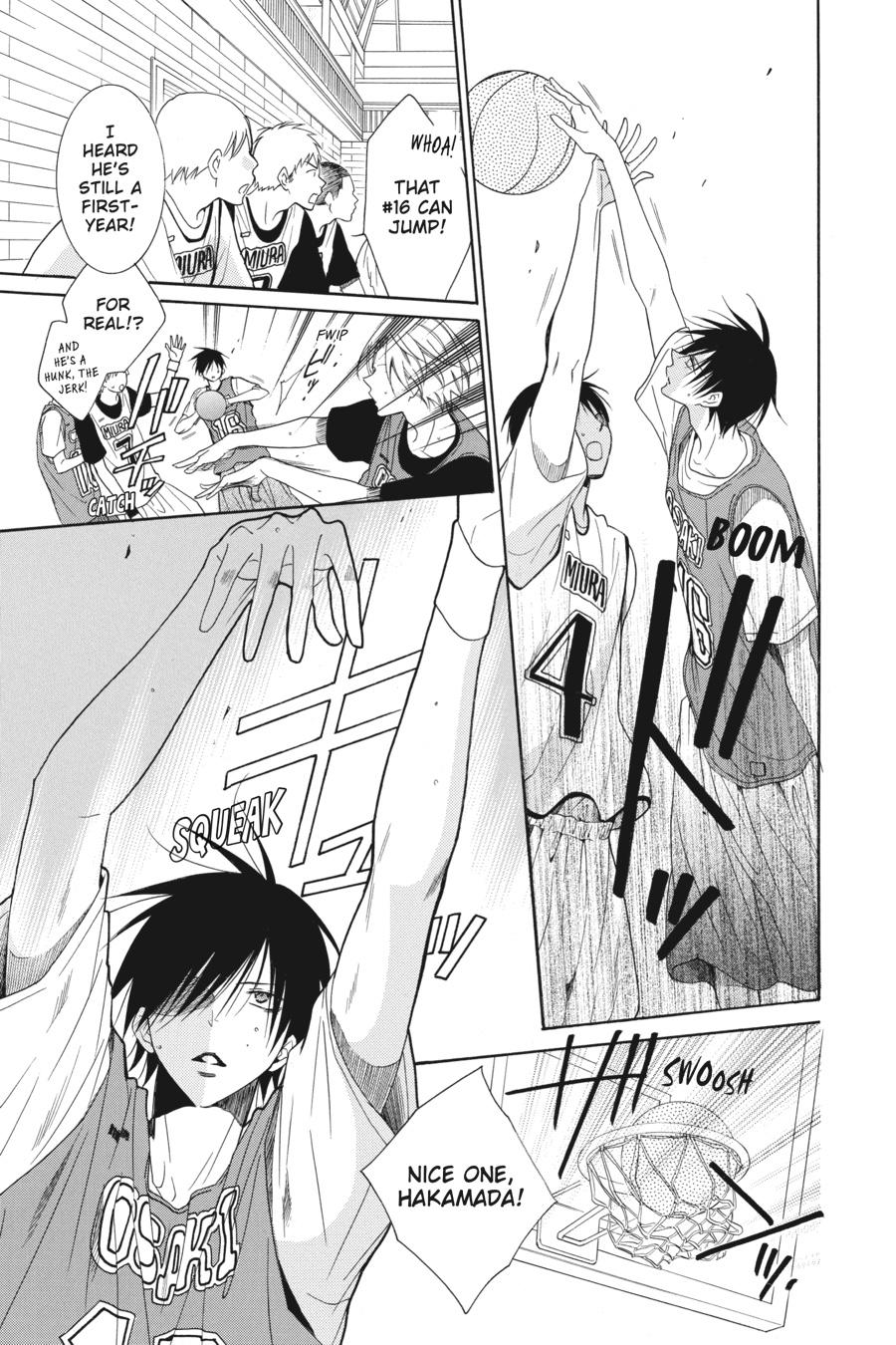 Cheeky Brat Chapter 86 - Page 17