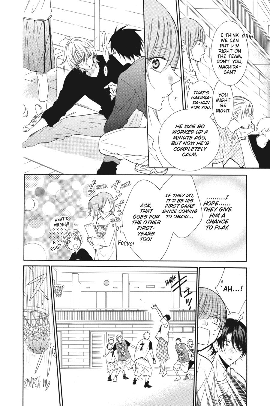 Cheeky Brat Chapter 86 - Page 18