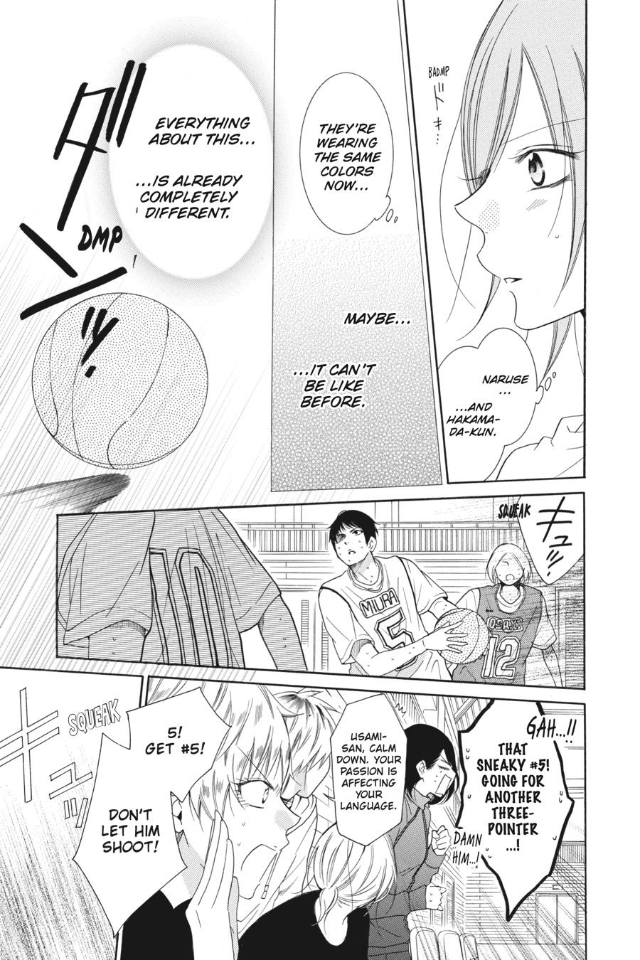 Cheeky Brat Chapter 86 - Page 23