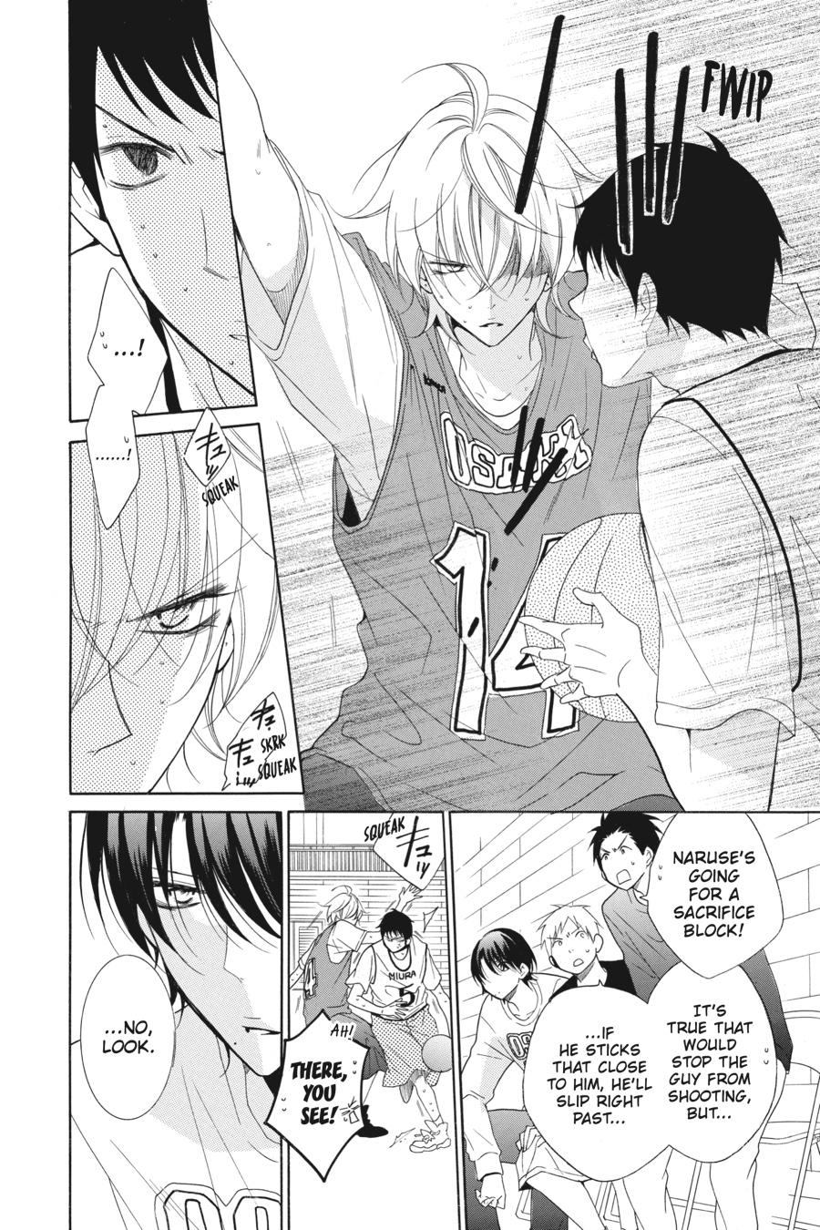 Cheeky Brat Chapter 86 - Page 24
