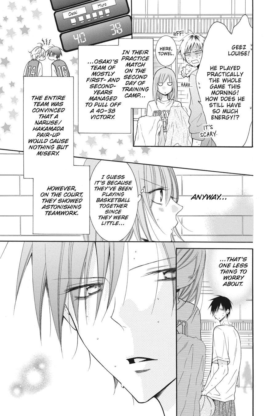 Cheeky Brat Chapter 87 - Page 3