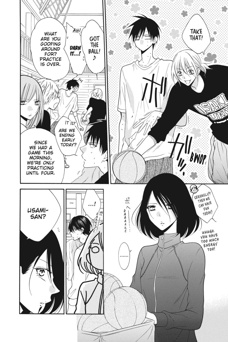 Cheeky Brat Chapter 87 - Page 4
