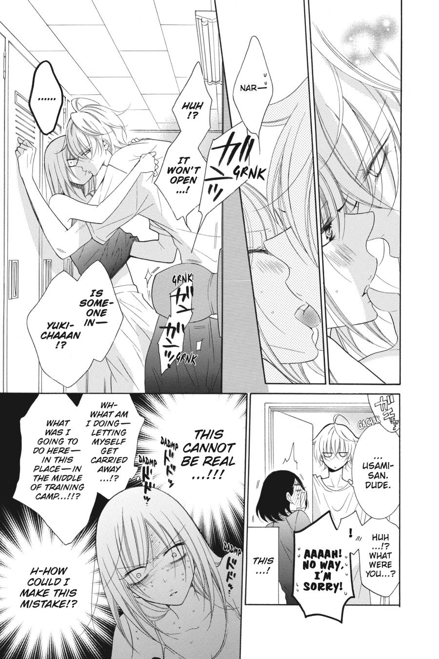 Cheeky Brat Chapter 87 - Page 11