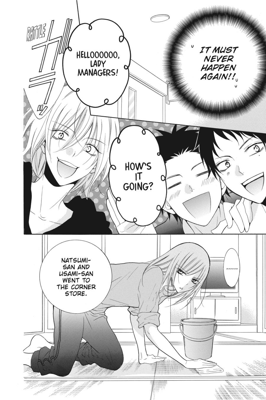 Cheeky Brat Chapter 87 - Page 12