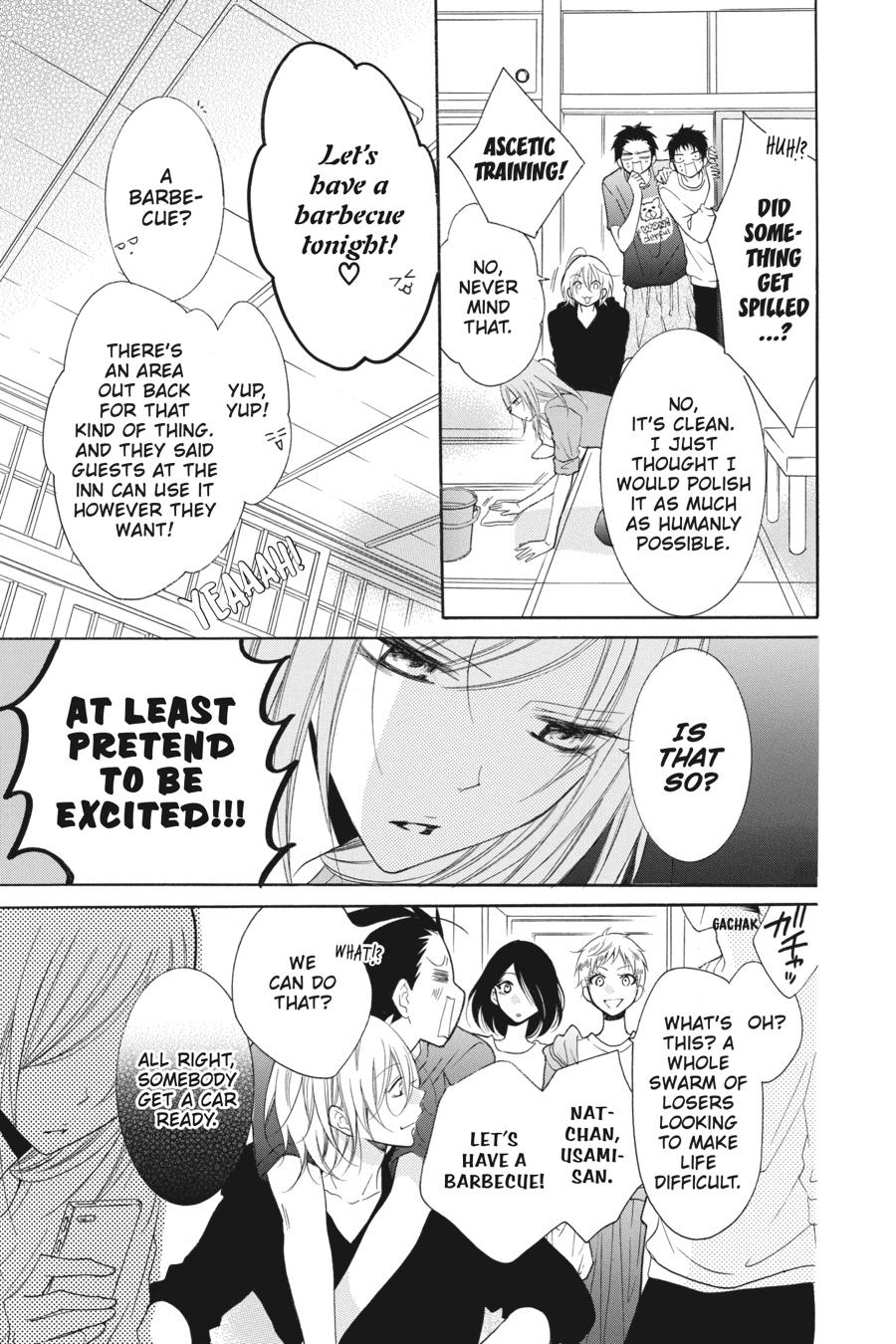 Cheeky Brat Chapter 87 - Page 13