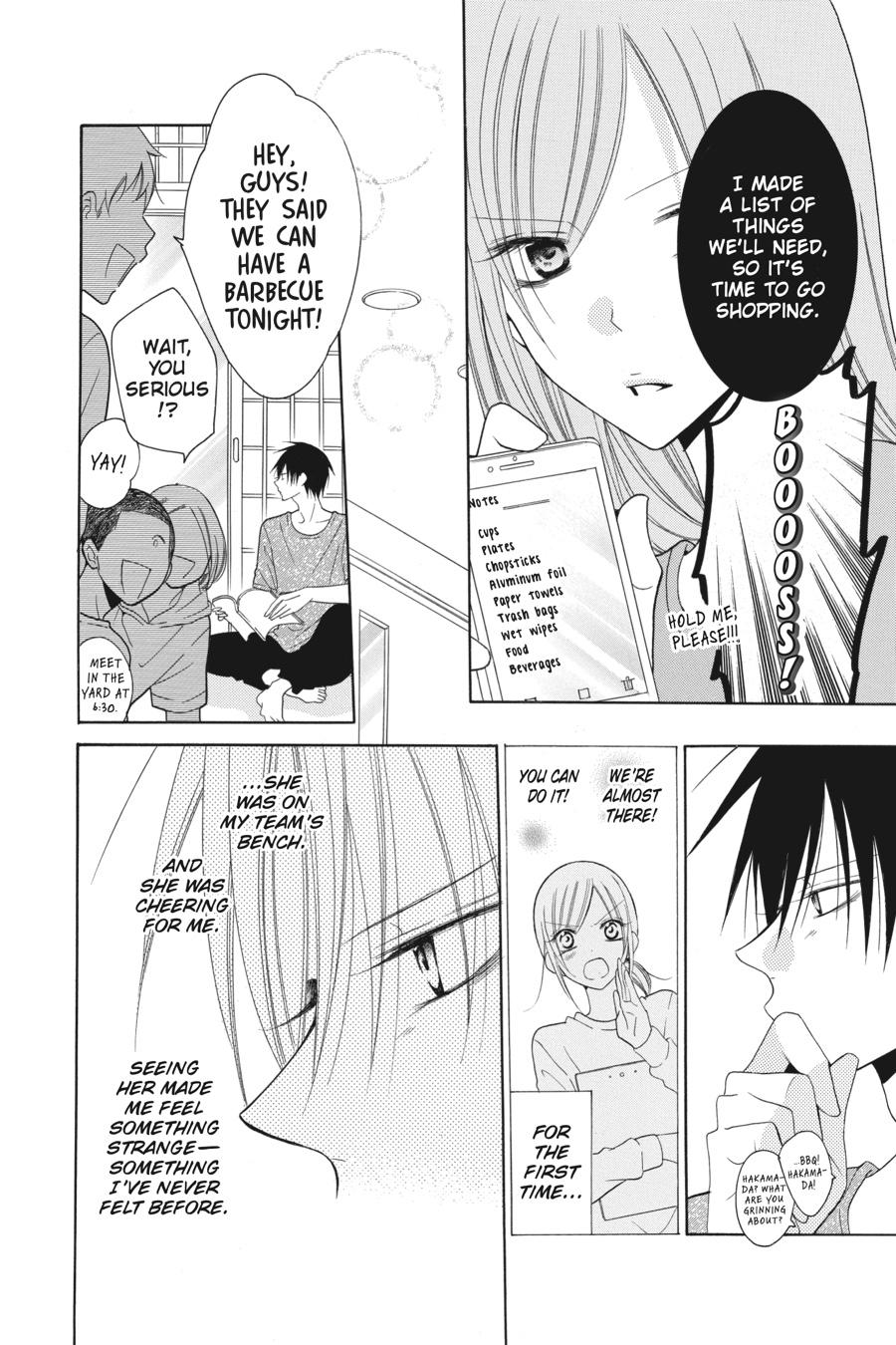 Cheeky Brat Chapter 87 - Page 14
