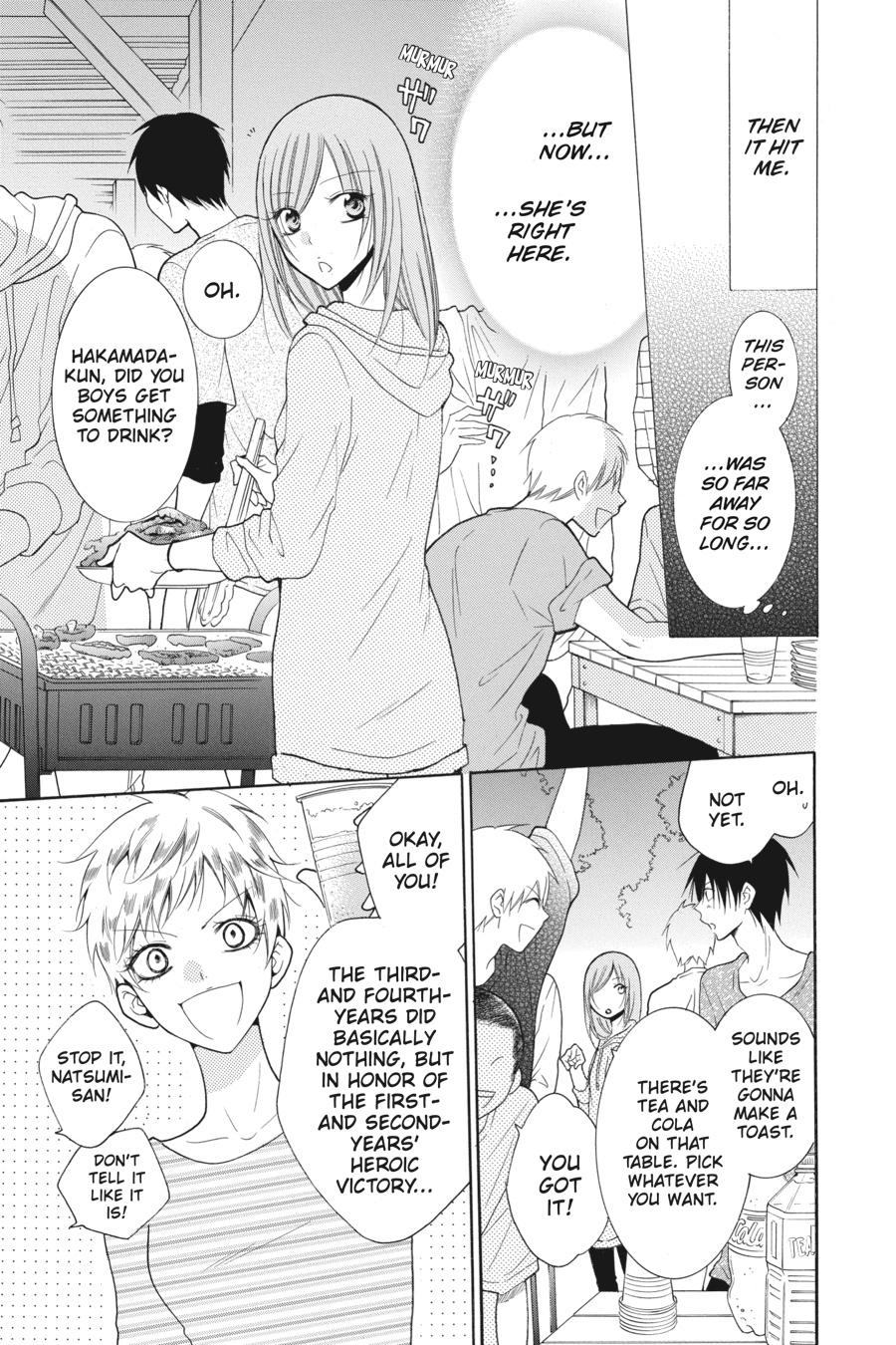 Cheeky Brat Chapter 87 - Page 15