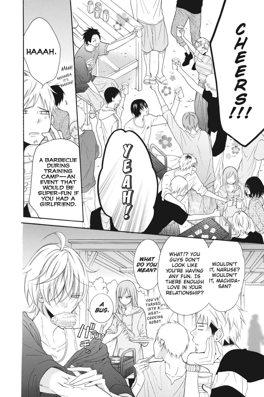 Cheeky Brat Chapter 87 - Page 16