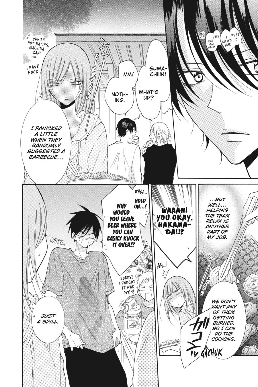 Cheeky Brat Chapter 87 - Page 18