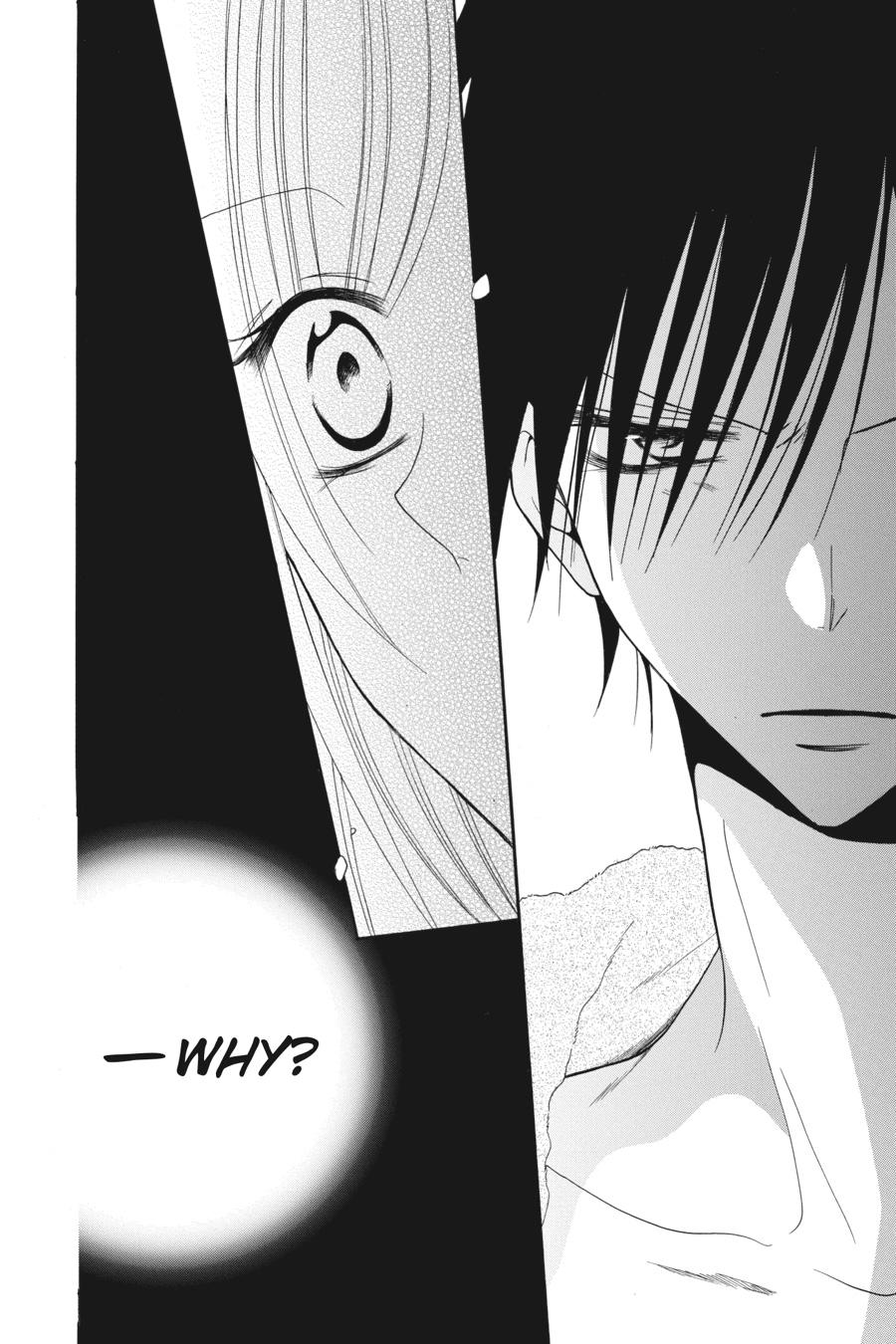 Cheeky Brat Chapter 87 - Page 24
