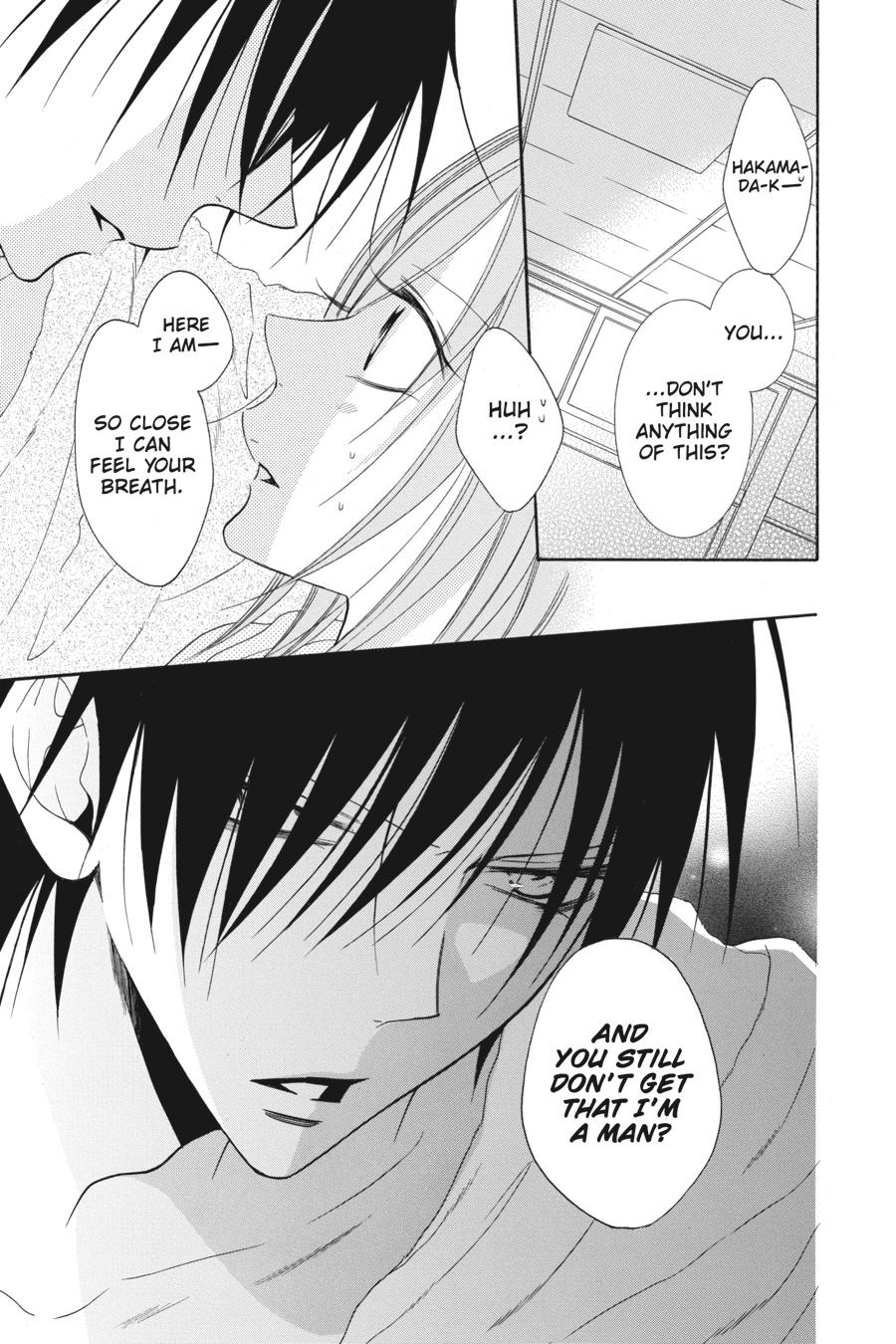 Cheeky Brat Chapter 87 - Page 27