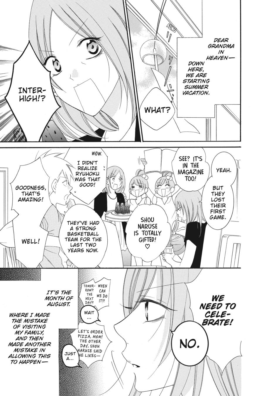 Cheeky Brat Chapter 89.5 - Page 4
