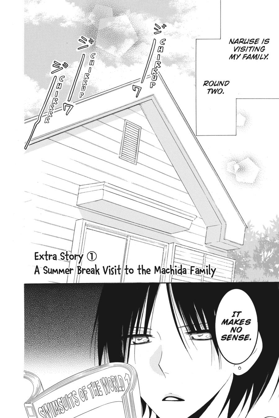 Cheeky Brat Chapter 89.5 - Page 5