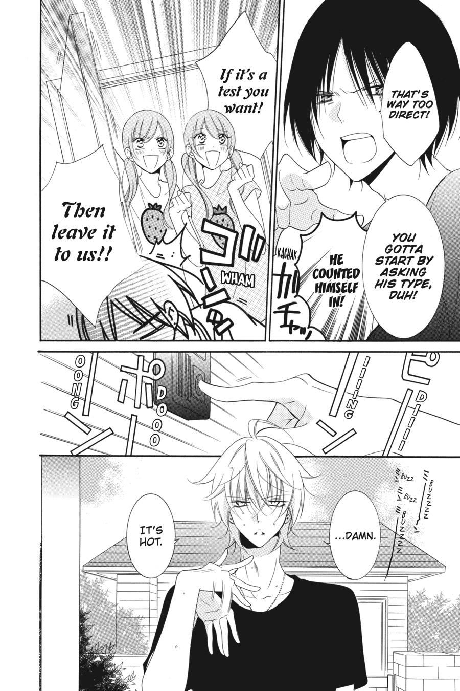 Cheeky Brat Chapter 89.5 - Page 7