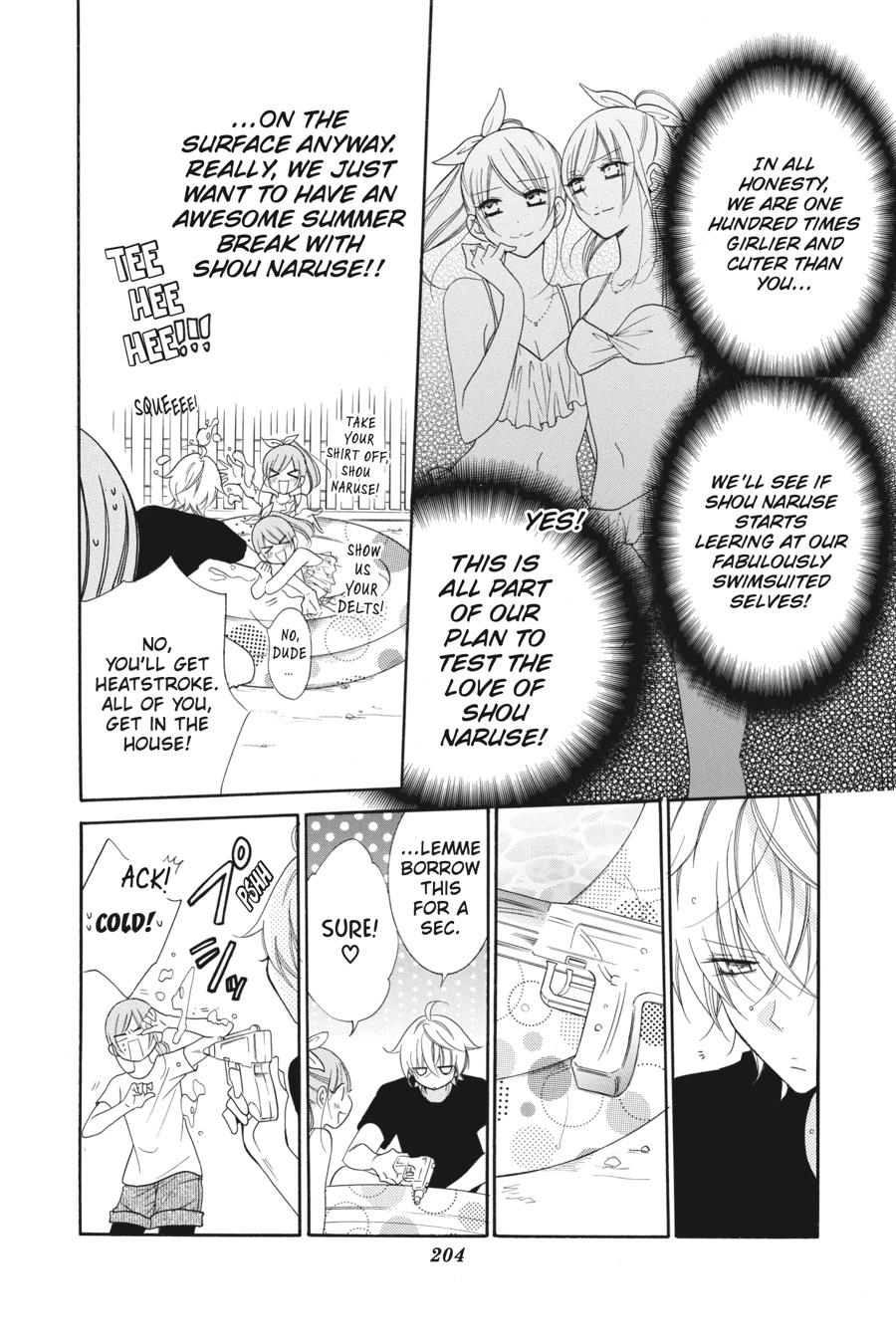 Cheeky Brat Chapter 89.5 - Page 9