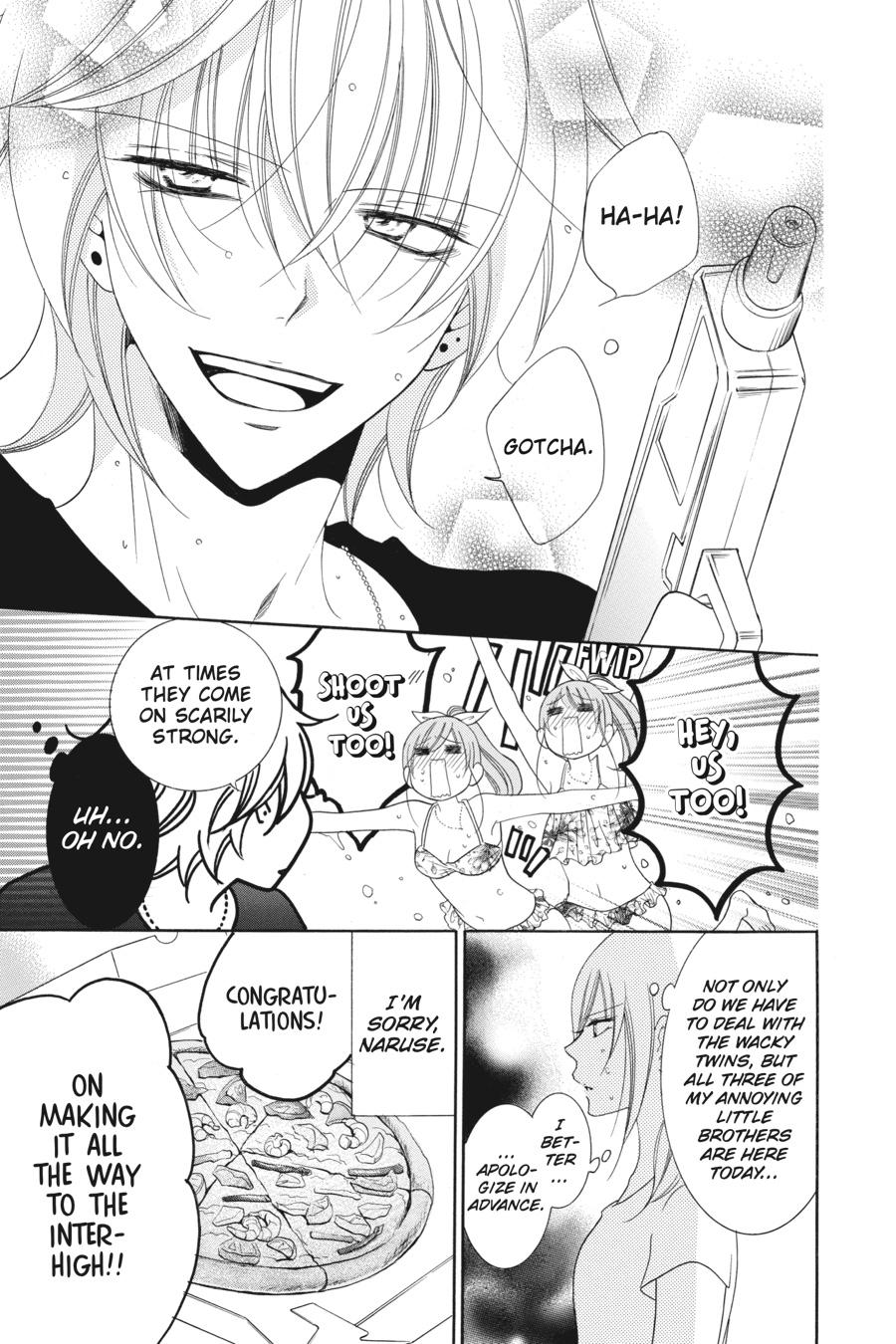 Cheeky Brat Chapter 89.5 - Page 10