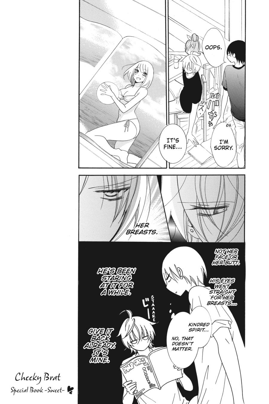 Cheeky Brat Chapter 89.5 - Page 12