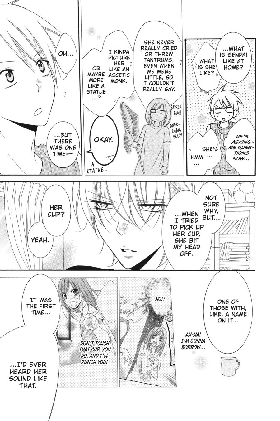 Cheeky Brat Chapter 89.5 - Page 14
