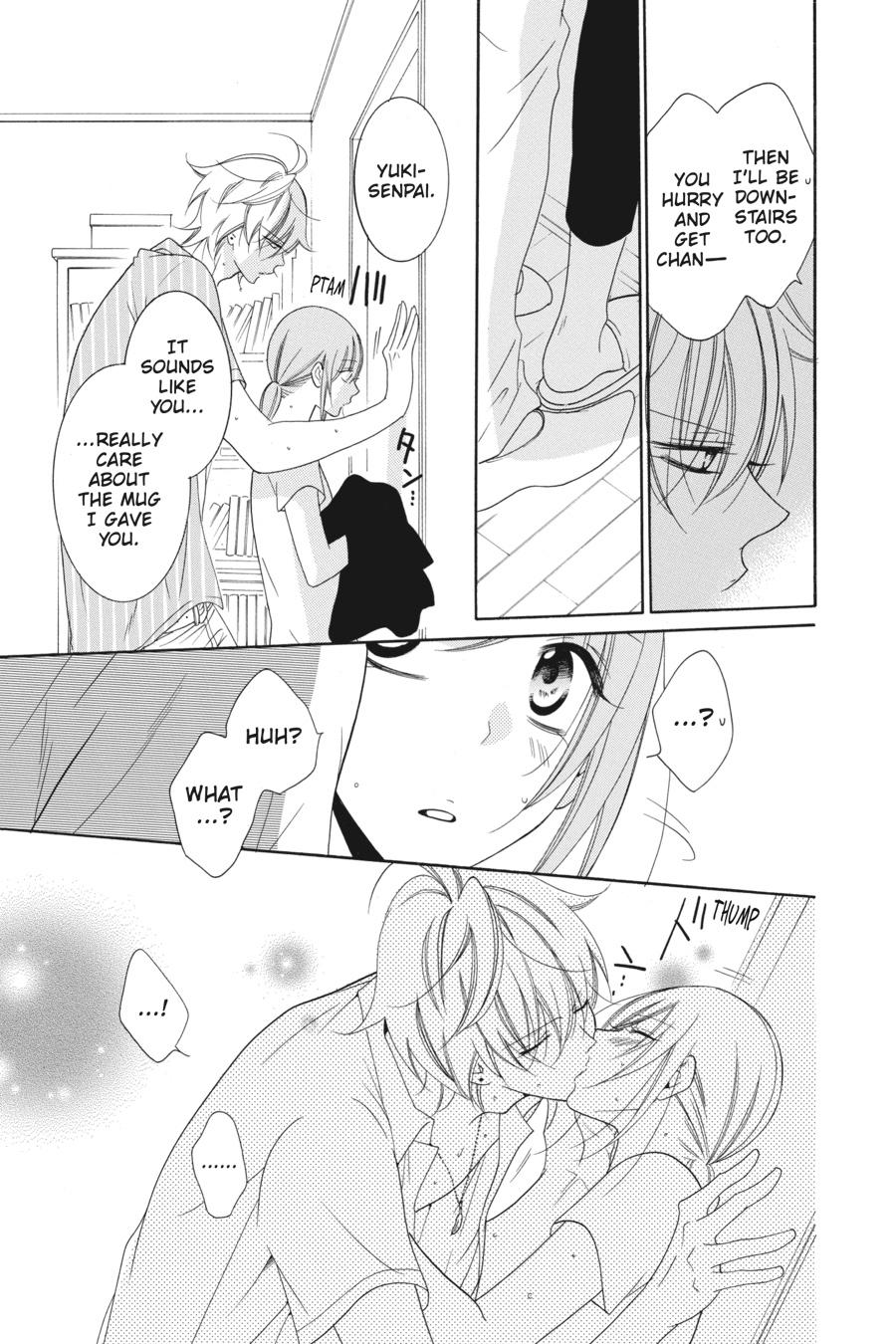 Cheeky Brat Chapter 89.5 - Page 16