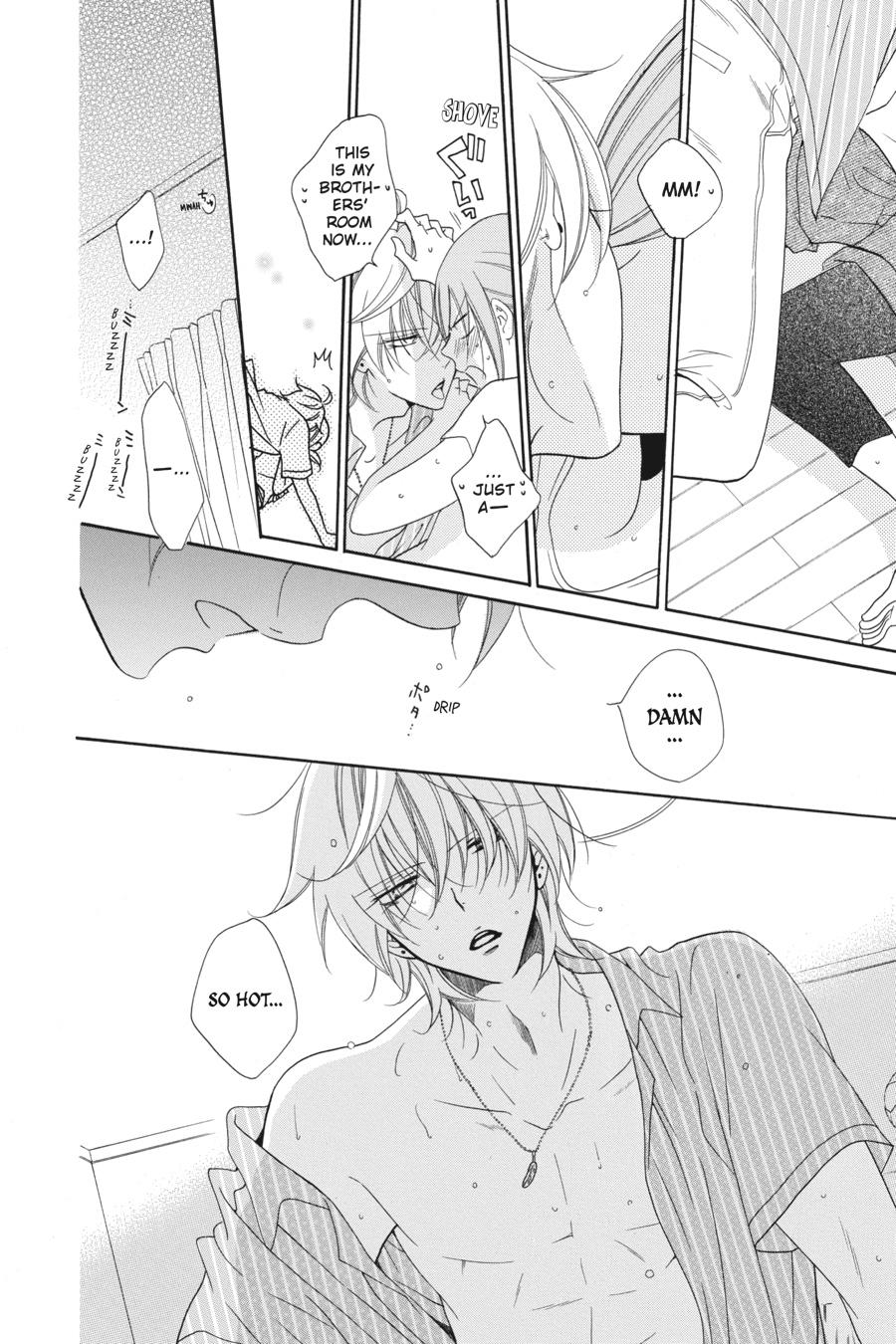 Cheeky Brat Chapter 89.5 - Page 17