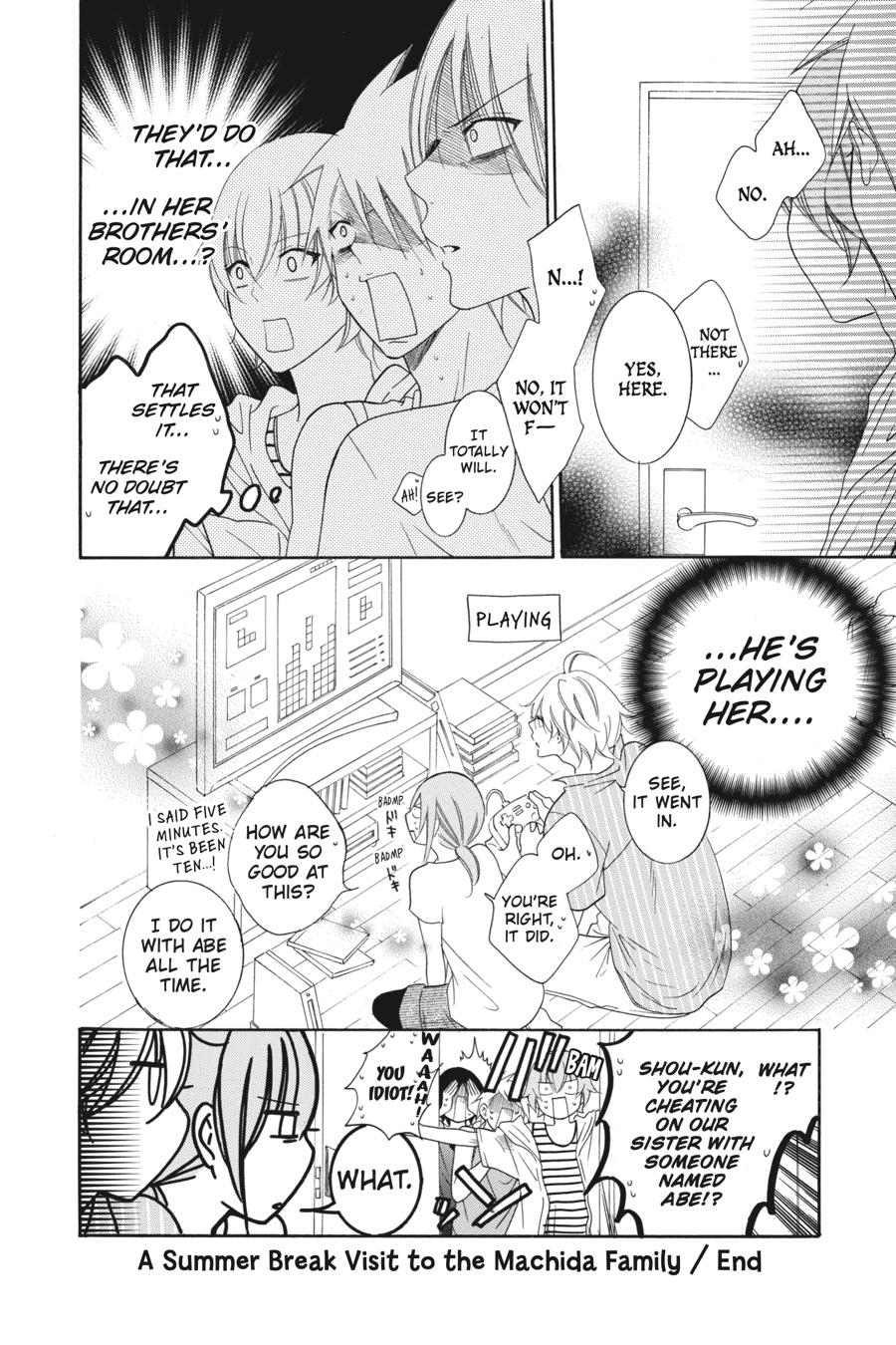 Cheeky Brat Chapter 89.5 - Page 19