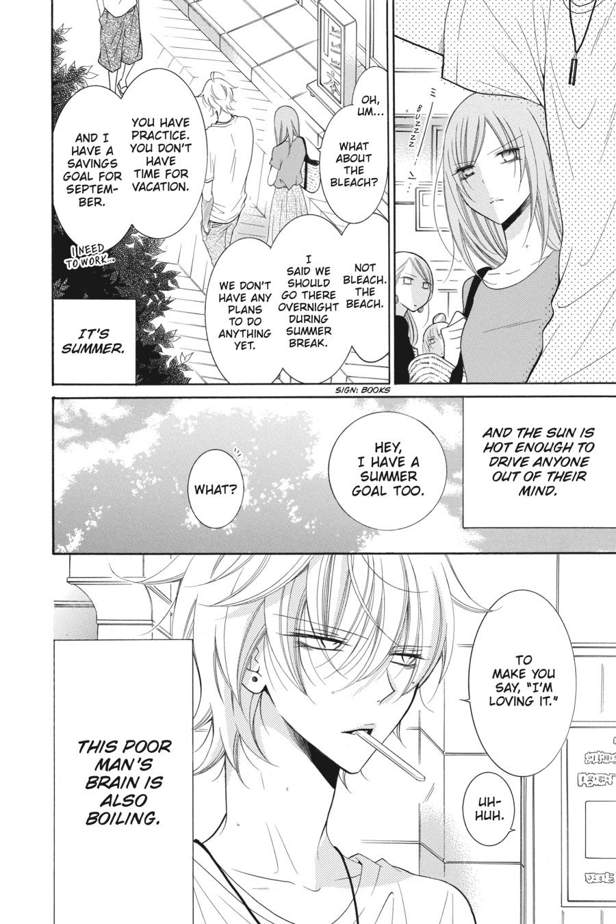 Cheeky Brat Chapter 89.5 - Page 21