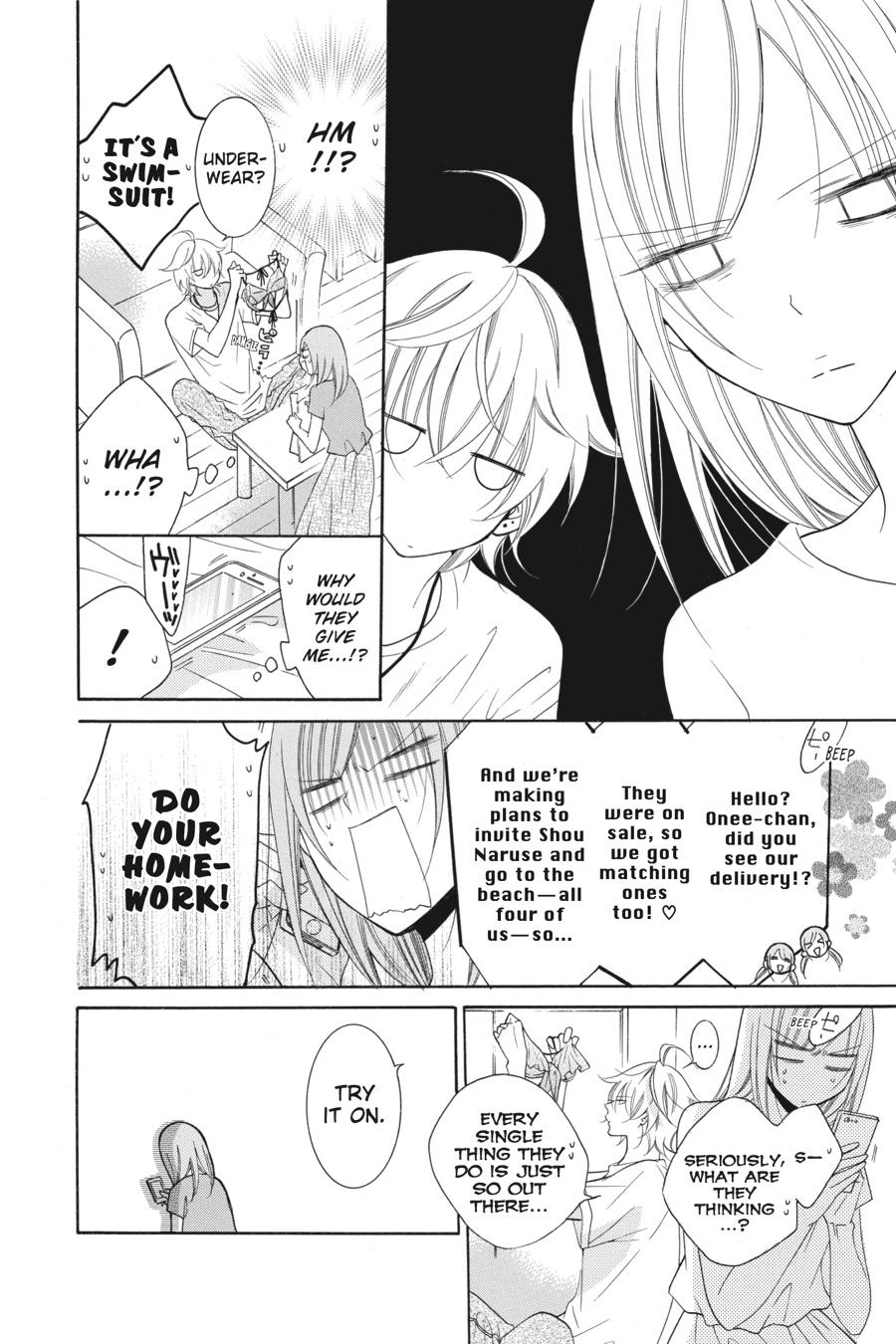Cheeky Brat Chapter 89.5 - Page 23