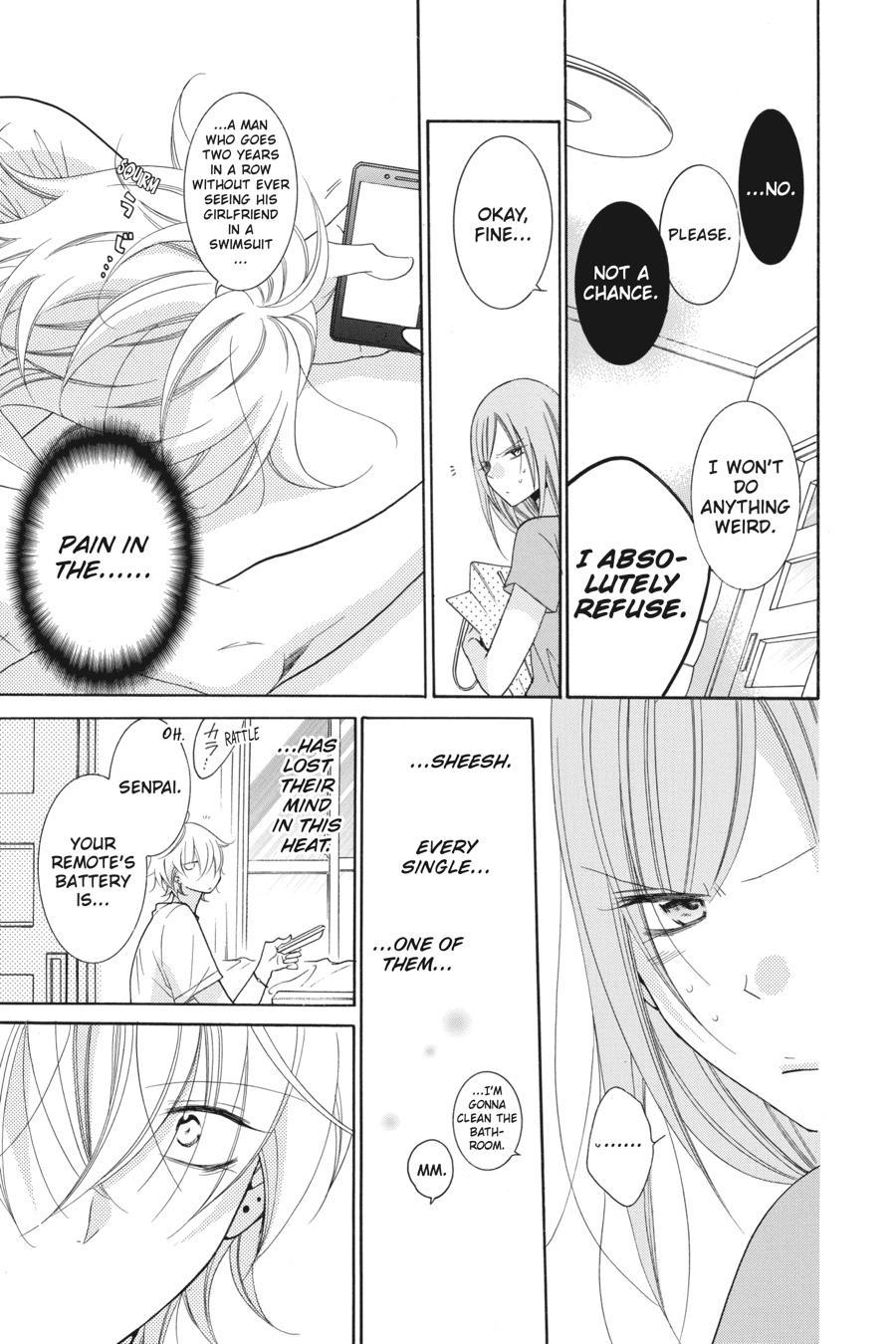 Cheeky Brat Chapter 89.5 - Page 24