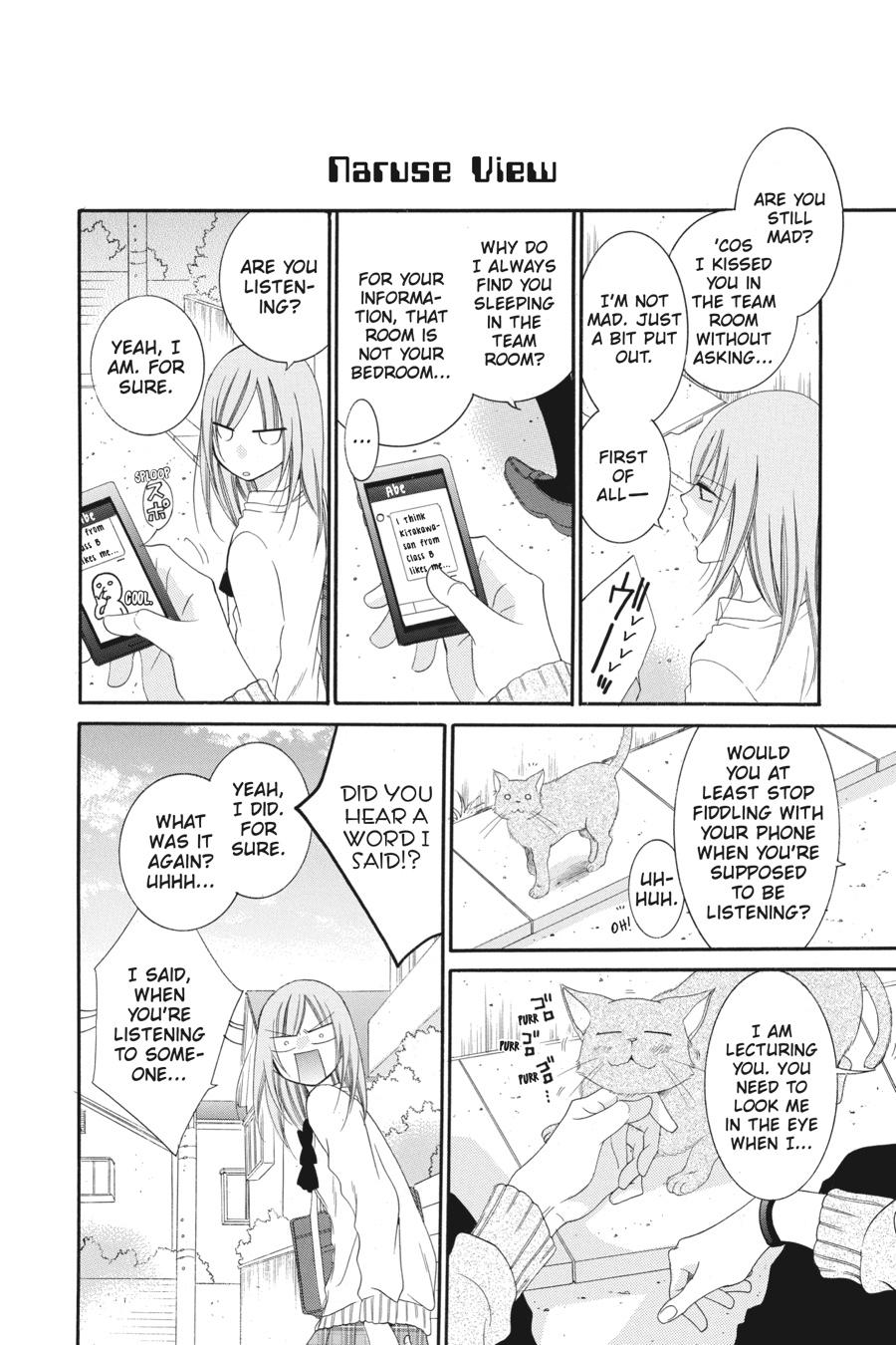Cheeky Brat Chapter 89.5 - Page 35