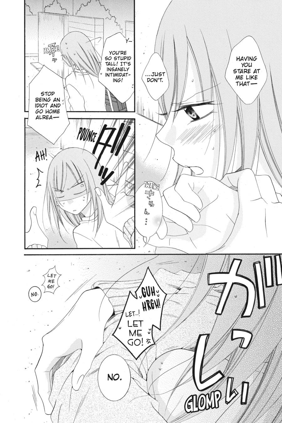 Cheeky Brat Chapter 89.5 - Page 37