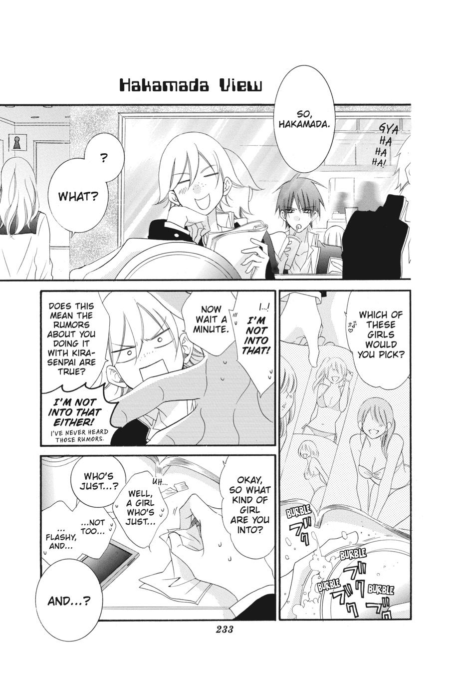 Cheeky Brat Chapter 89.5 - Page 38