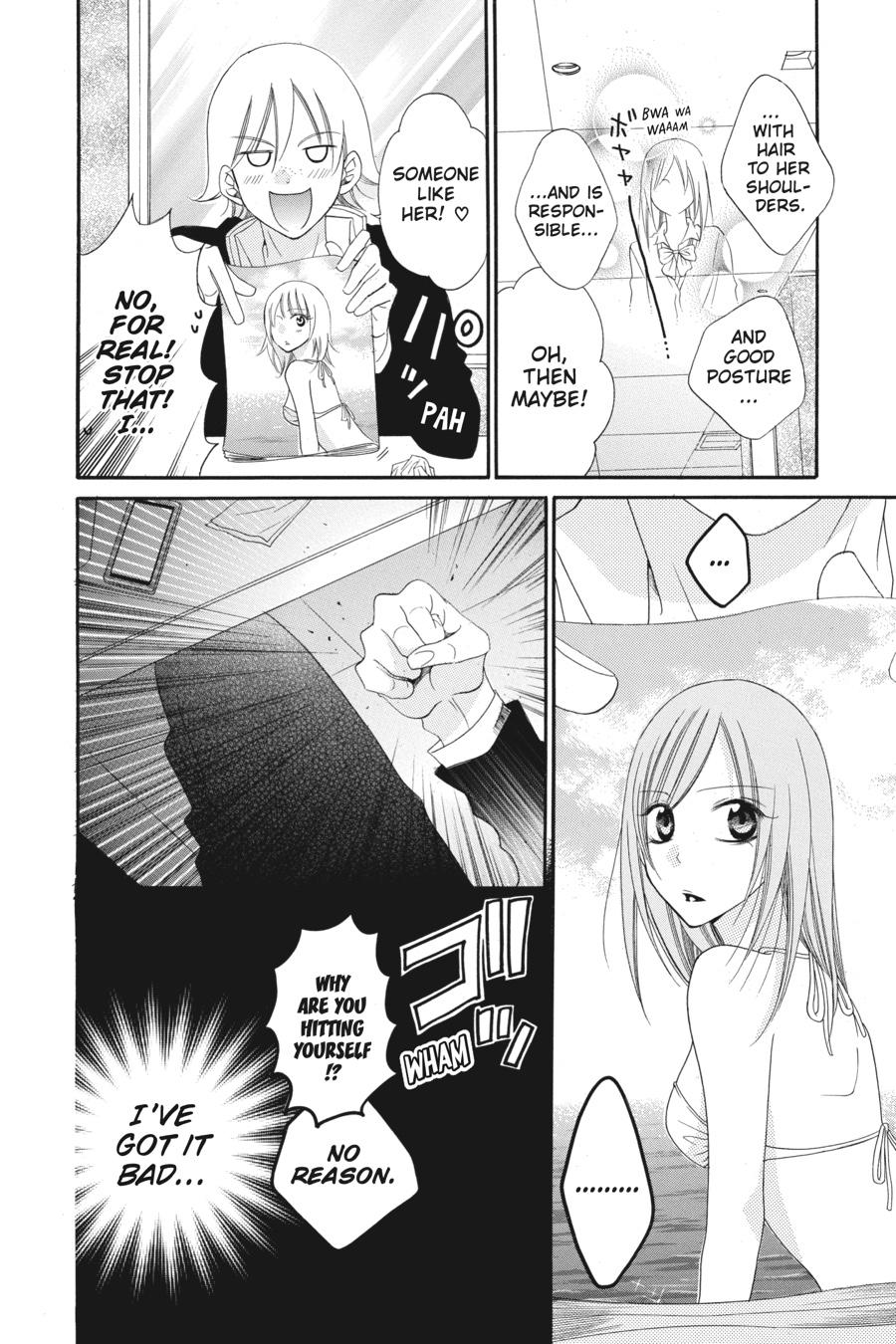 Cheeky Brat Chapter 89.5 - Page 39