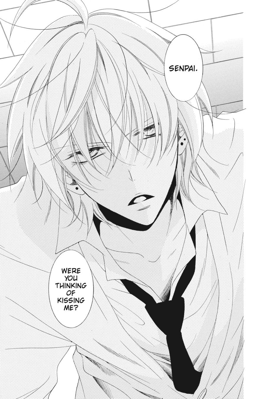 Cheeky Brat Chapter 89.5 - Page 42