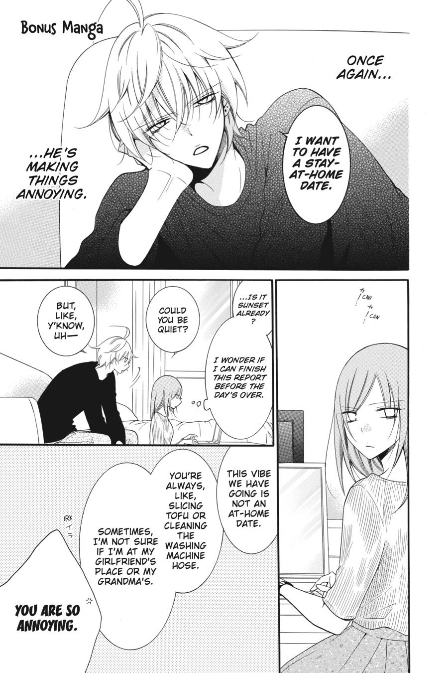 Cheeky Brat Chapter 89.5 - Page 44