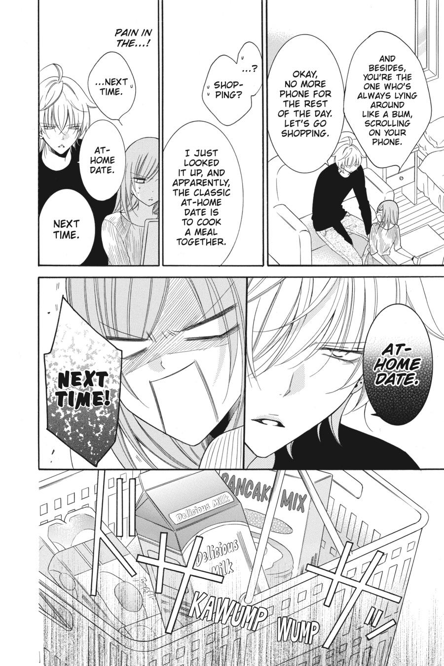 Cheeky Brat Chapter 89.5 - Page 45