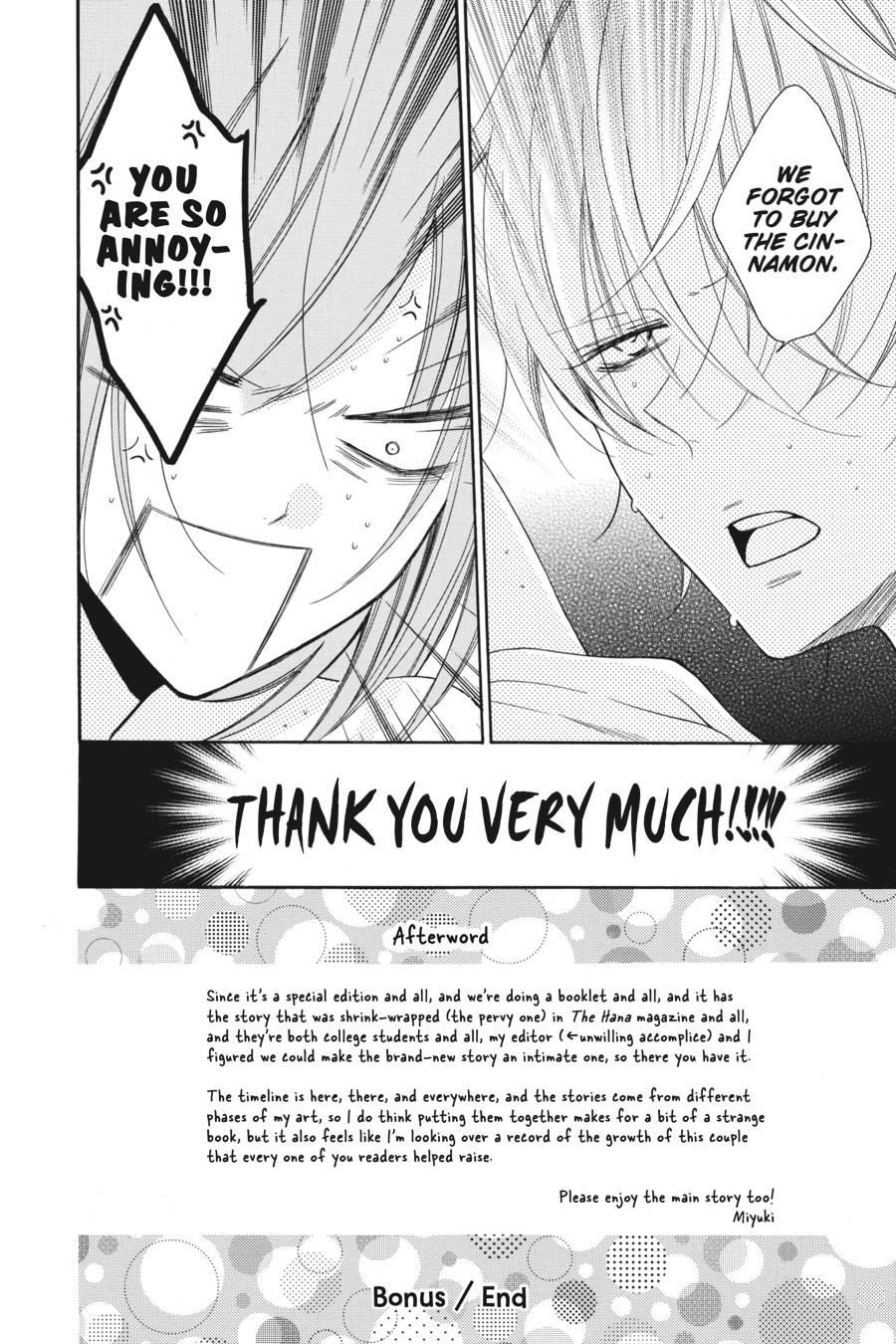 Cheeky Brat Chapter 89.5 - Page 51