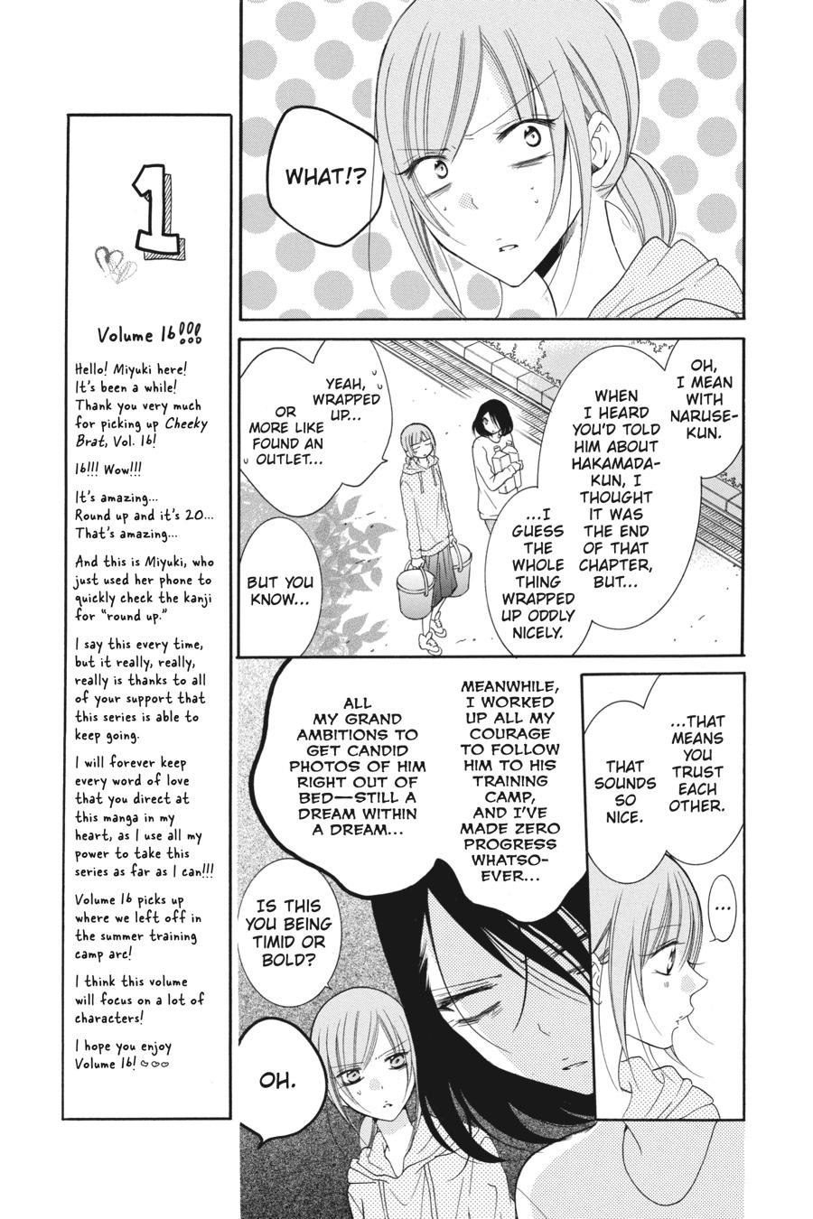 Cheeky Brat Chapter 90 - Page 10
