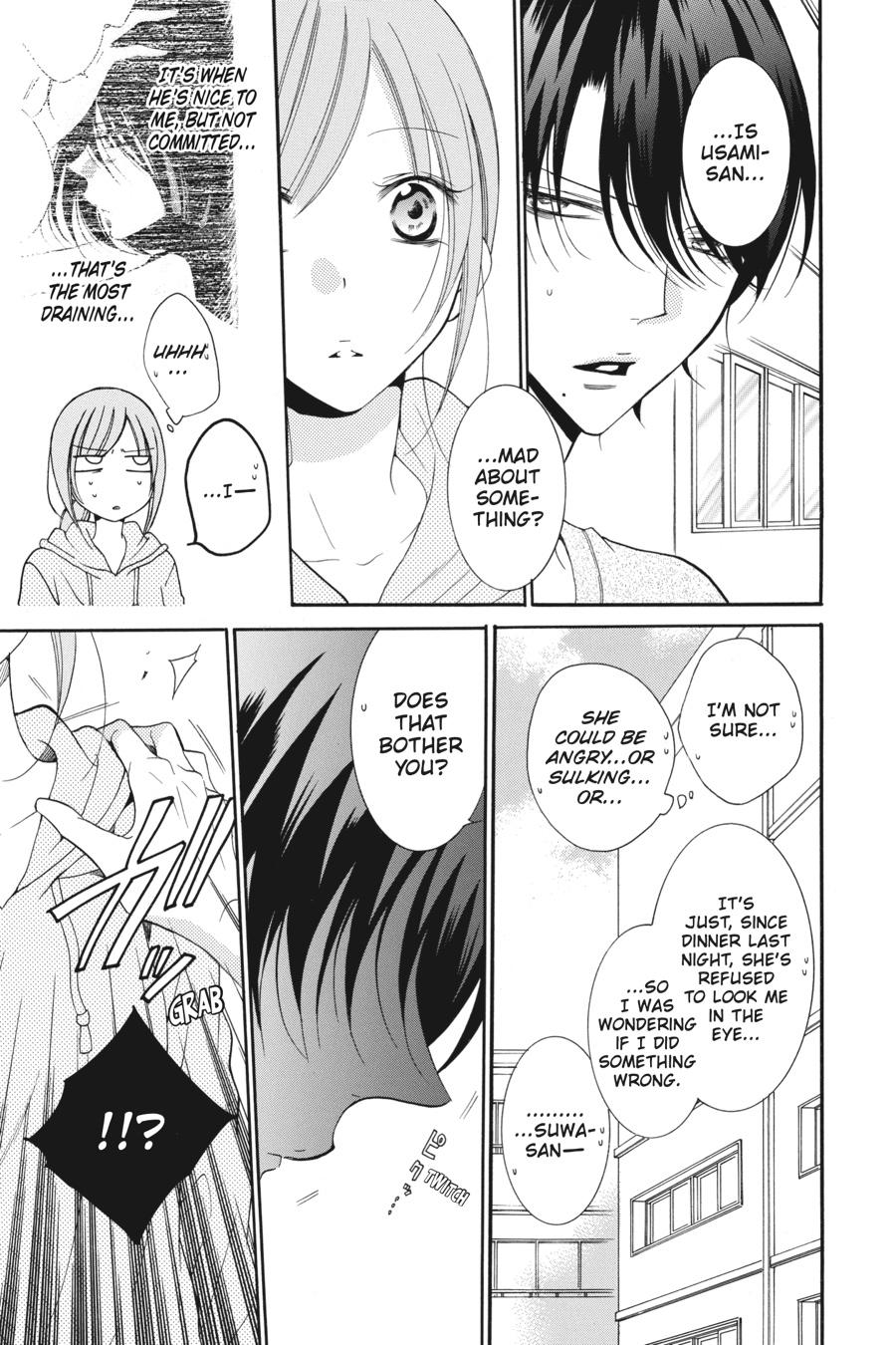 Cheeky Brat Chapter 90 - Page 12
