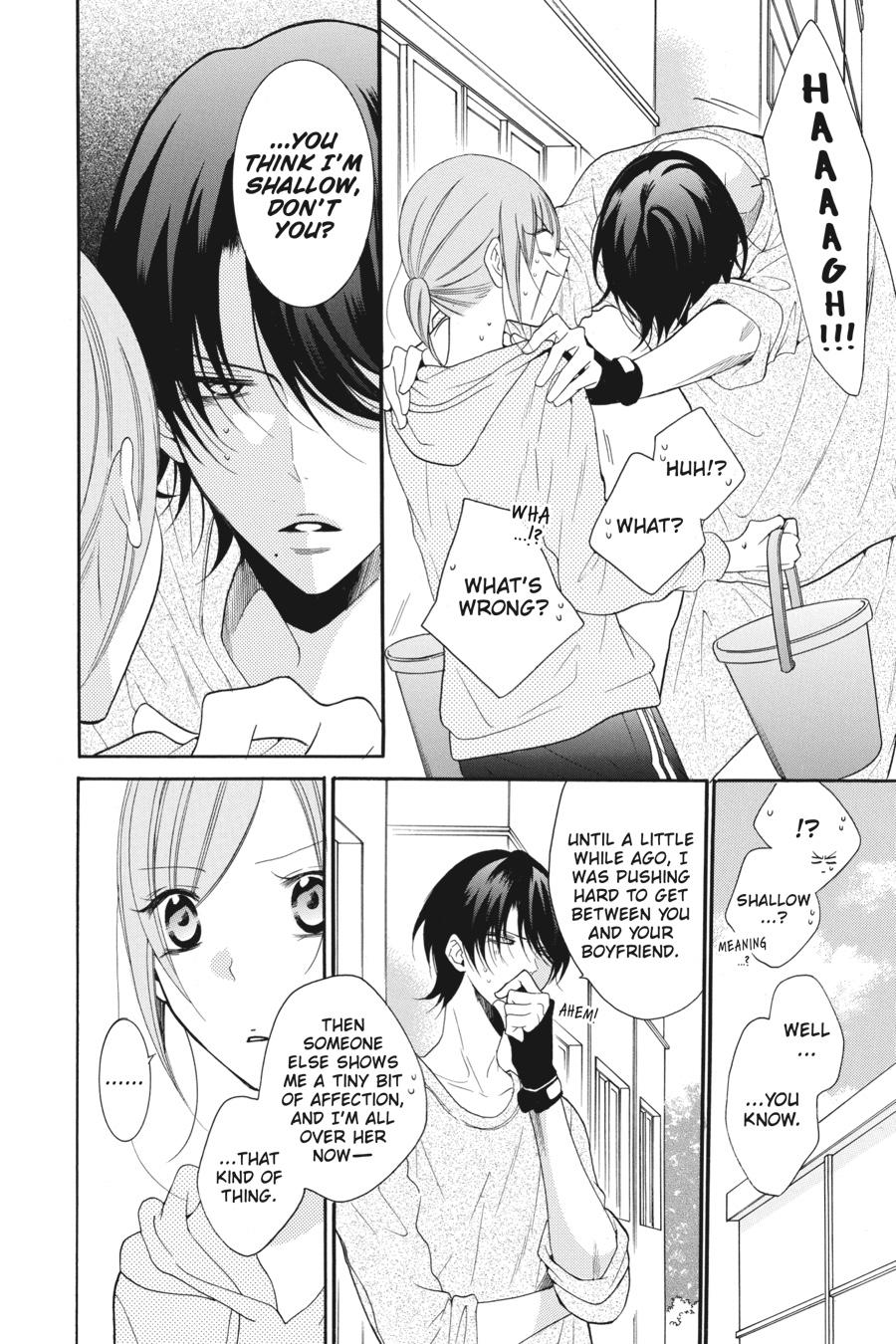 Cheeky Brat Chapter 90 - Page 13
