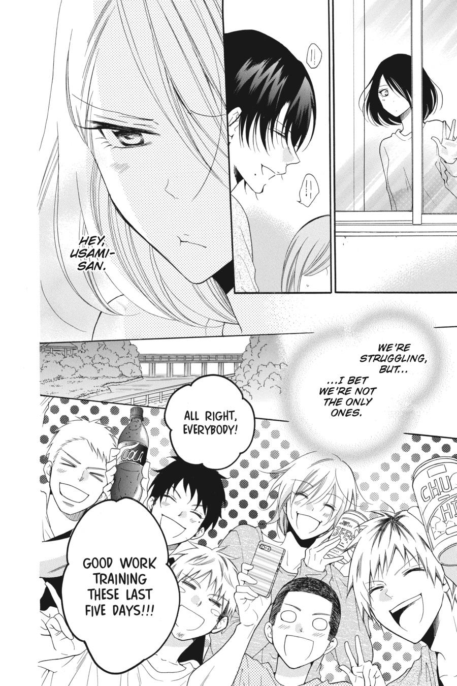 Cheeky Brat Chapter 90 - Page 15