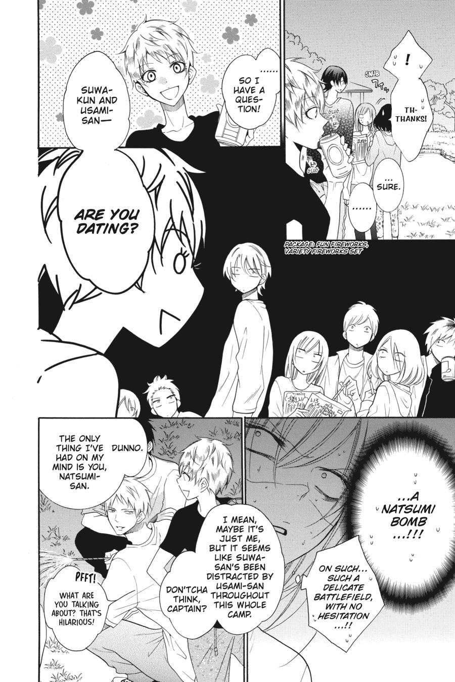 Cheeky Brat Chapter 90 - Page 17