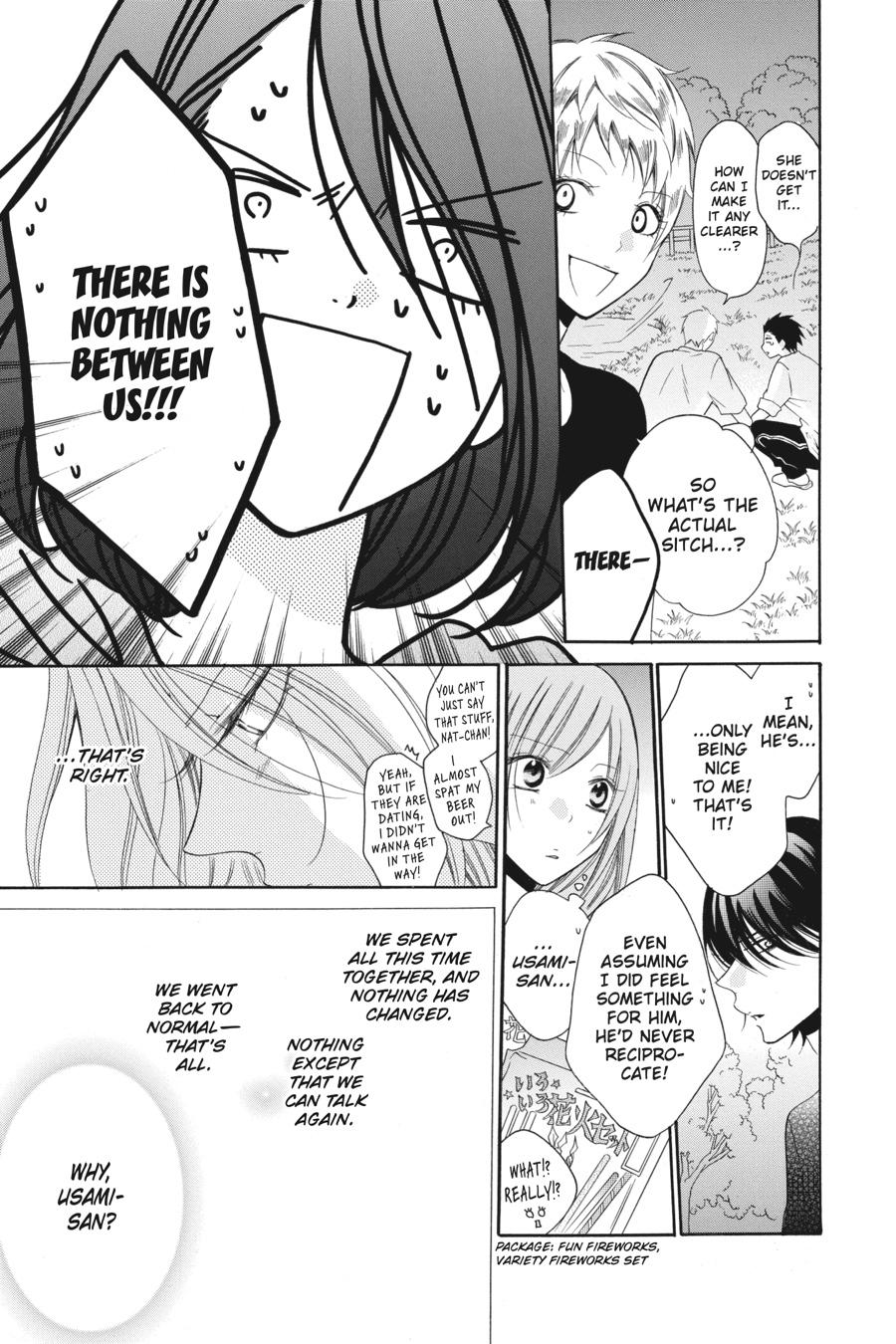 Cheeky Brat Chapter 90 - Page 18