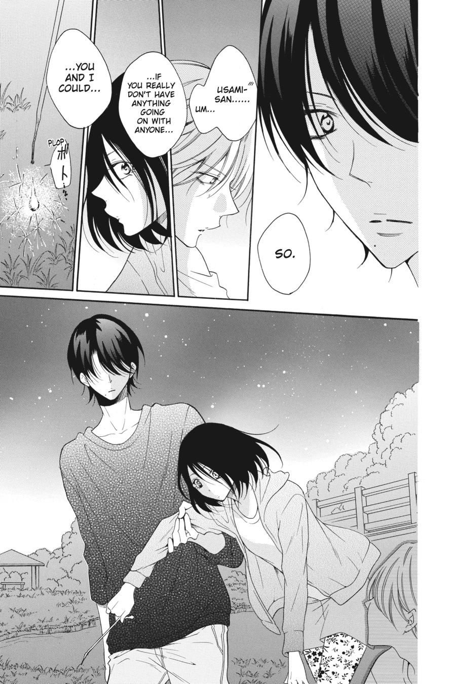 Cheeky Brat Chapter 90 - Page 20