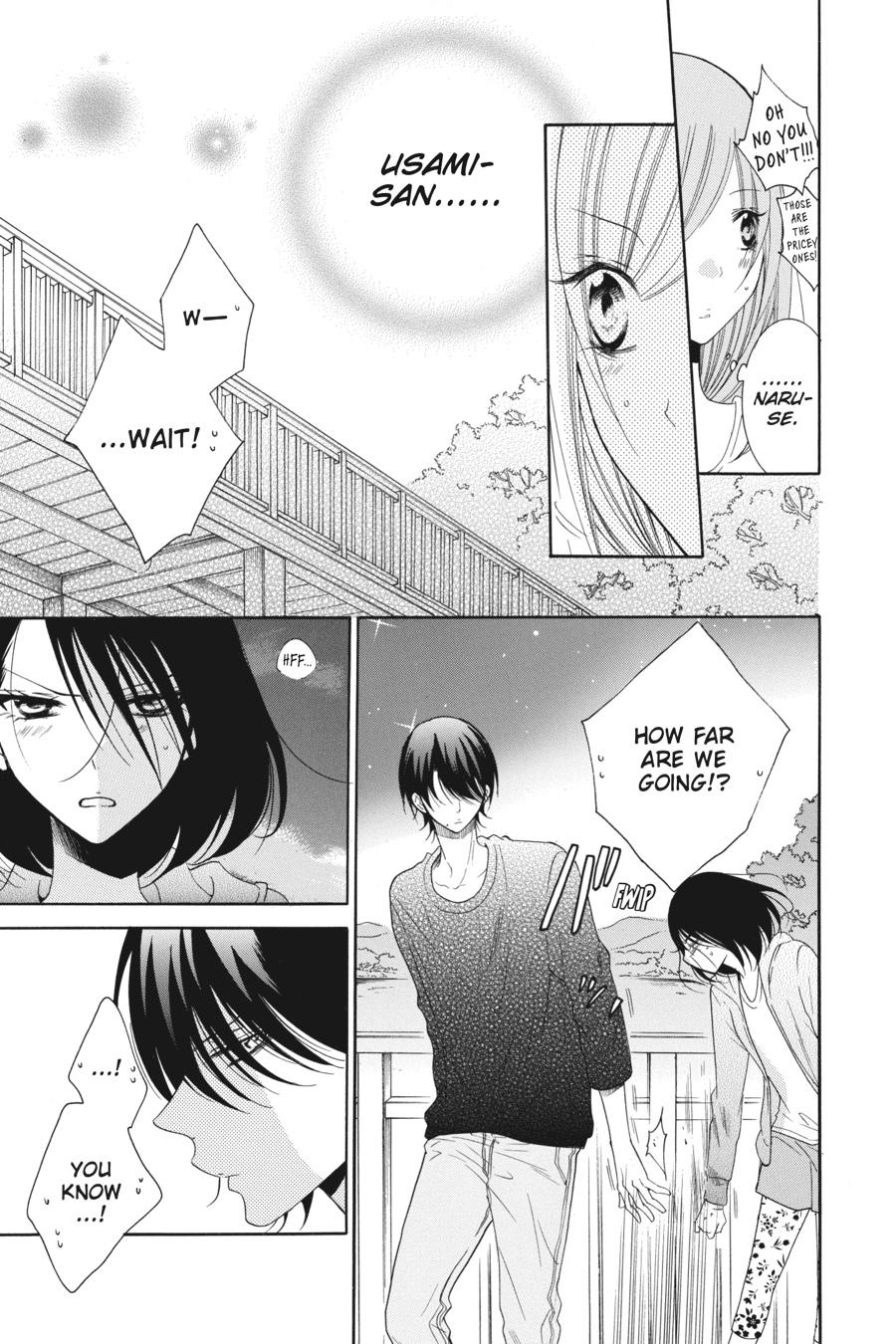 Cheeky Brat Chapter 90 - Page 22