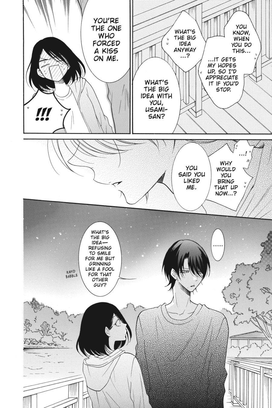 Cheeky Brat Chapter 90 - Page 23