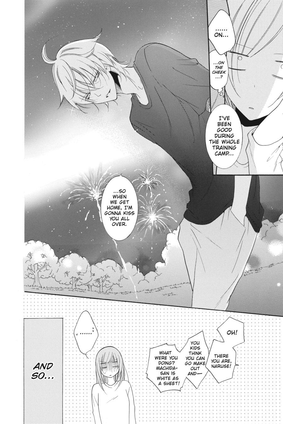 Cheeky Brat Chapter 90 - Page 33