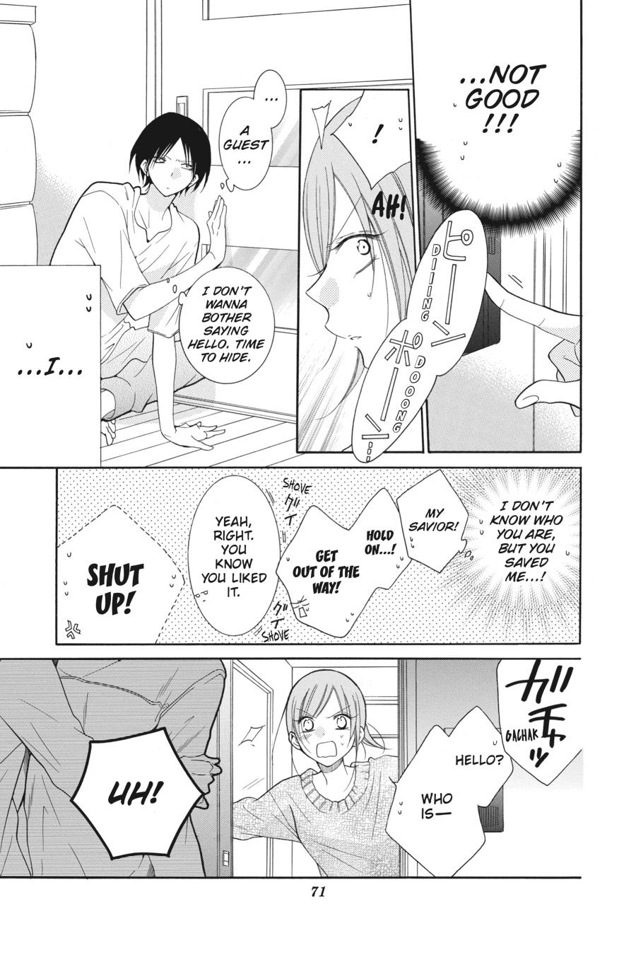 Cheeky Brat Chapter 92 - Page 3
