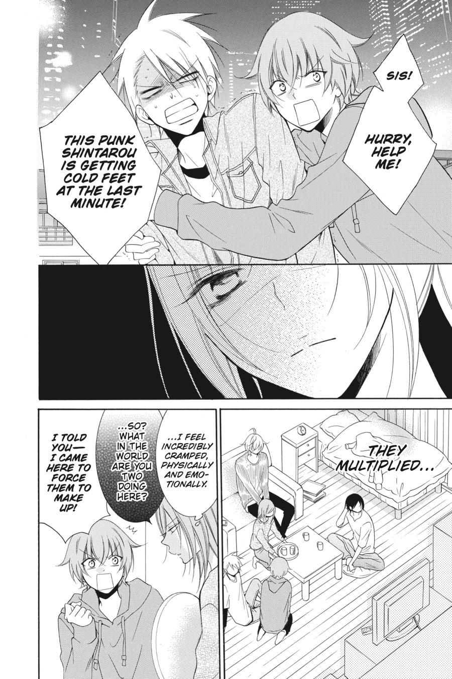 Cheeky Brat Chapter 92 - Page 4
