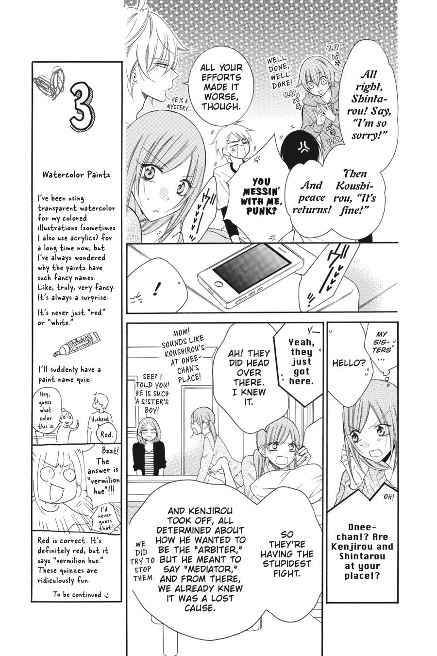 Cheeky Brat Chapter 92 - Page 5
